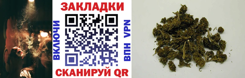 Кодеин Рузаевка