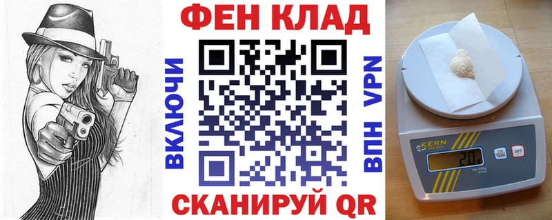 Амфетамин 98%  Купить где  Рузаевка 
