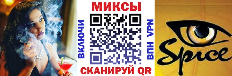 Купить закладки  Рузаевка  БУТИРАТ оксибутират 