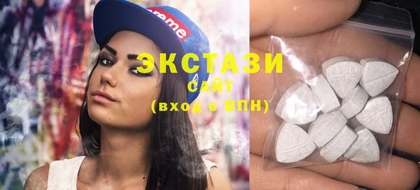 а пвп мука Горняк