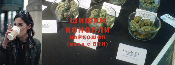 а пвп мука Горняк