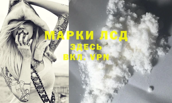 метадон Горнозаводск