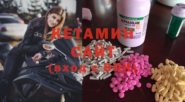 а пвп мука Горняк