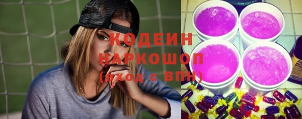 а пвп мука Горняк